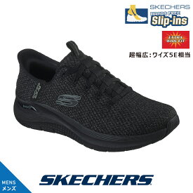 スケッチャーズ SKECHERS 232462WW スニーカー スリップインズ スリッポン ハンズフリー ARCH FIT 2.0 LOOK AHEAD ブラック メンズ コンフォート 靴 歩きやすい 履きやすい EXTRA WIDE エクストラワイド 5E相当【cqn】