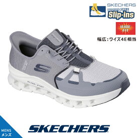 スケッチャーズ SKECHERS 232930W スニーカー スリップインズ スリッポン ハンズフリー GLIDE STEP PRO グレーチャコール メンズ コンフォート シューズ 歩きやすい 履きやすい ワイドフィット wide 幅広 4E相当【cqn】