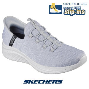 �y���Ȃ�N�[�|����2,000�~OFF�I�z�X�P�b�`���[�Y SKECHERS 232936 �X�j�[�J�[ �X���b�v�C���Y �X���b�|�� �n���Y�t���[ ULTRA FLEX 3.0 - TOP RANGE �����Y �V���[�Y �J�W���A�� �����₷�� �����₷�� ��