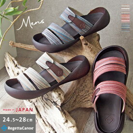 【今ならクーポンで600円OFF〜最大1,200円OFF！】リゲッタ カヌー サンダル メンズ CJMB2503a 3本ベルト マルチカラー ストライプ ビックフットライト 和風 和テイスト | コンフォート 歩きやすい 痛くない 疲れない 旅行 おしゃれ 春 夏 日本製【あす楽】