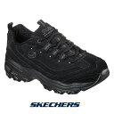 スケッチャーズ レディース 11949 スニーカー SKECHERS D'LITES - PLAY ON 低反発 クッション 靴 くつ スニーカー黒 ブラックスニーカー ディーライト スポーティー