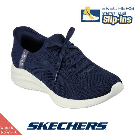 【今ならクーポンで600円OFF〜最大2,000円OFF！】スケッチャーズ レディース スリップインズ 149710-nvy スニーカー SKECHERS スリッポン slip-on Slip-ins 靴 ネイビー シューズ TVCM テレビでも話題 手を使わず履ける ストレッチフィット ULTRA FLEX 3.0-BRILLIANT PATH