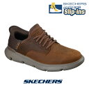 スケッチャーズ メンズ スリップインズ 205046-cdb スニーカー SKECHERS スリッポン Slip-ins 靴 くつ シューズ Hands Free ハンズフリー レザー 本革 ゴム紐 Garza Gervin カジュアル Memory Foam 高反発 立ったまま履ける