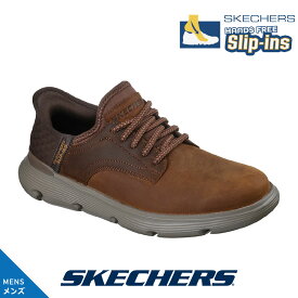 スケッチャーズ メンズ スリップインズ 205046-cdb スニーカー SKECHERS スリッポン Slip-ins 靴 くつ シューズ Hands Free ハンズフリー レザー 本革 ゴム紐 Garza Gervin カジュアル Memory Foam 高反発 立ったまま履ける
