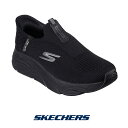 スケッチャーズ メンズ スリップインズ 220389-bbk スニーカー SKECHERS スリッポン Slip-ins 靴 くつ シューズ shoes MAX CUSHIONING ELITE - ADVANT マックスクッショニング 手を使わず履ける テレビでも話題 TVCM