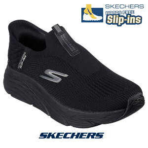 XPb`[Y Y XbvCY 220389-bbk Xj[J[ SKECHERS Xb| Slip-ins C  V[Y shoes MAX CUSHIONING ELITE - ADVANT }bNXNbVjO g킸 erłb 