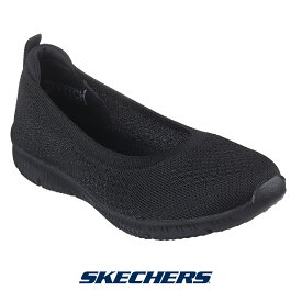 【今ならポイント10倍！】スケッチャーズ 100625-bbk レディース パンプス pumps フラットシューズ スニーカー SKECHERS BE-COOL-BREEZY DAZE ビークール ブリージー デイズ フラット リサイクル素材 ヴィーガン素材　Stretch Fit ストレッチフィット 洗濯機洗い可能【P10】