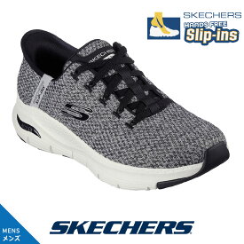 スケッチャーズ メンズ スリップインズ 232454-wbk スニーカー SKECHERS Hands Free Slip-ins Arch Fit New Verse スリッポン slip-on シューズ 手を使わず履ける ハンズフリー 土踏まずサポート 洗濯機洗い可能