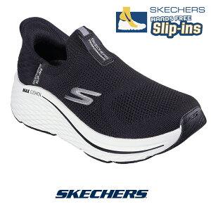 XPb`[Y fB[X XbvCY SKECHERS 129611-nvbl Xb| ubN 5cmq[ Xgb`tBbg }bNXNbVjO G[g 2.0 Slip-ins g킸 nYt[ 
