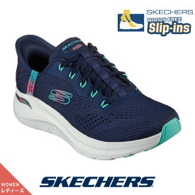 スケッチャーズ レディース スリップインズ 150066-nvtq スニーカー SKECHERS スリッポン Slip-ins アーチフィット 2.0イージー シック ネイビー メッシュ 靴 シューズ ハンズフリー 紐靴 ウォーキング 洗濯機洗い可