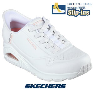 XPb`[Y fB[X XbvCY 177112-wht Xj[J[ SKECHERS Xb| Slip-ins UNO EASY AIR Em C[W[ GA V[Y oW[ [tH[ zCg  g킸 