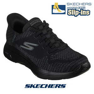 【今ならクーポンで1,500円OFF〜最大4,000円OFF!】スケッチャーズ メンズ スリップインズ SKECHERS 216601-bbk スニーカー スリッポン Slip-ins アーチフィット 2.0 グランド セレクト 2 ストレッチレー