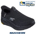 【今ならクーポンで1,500円OFF〜最大4,000円OFF！】スケッチャーズ メンズ スリップインズ 220839-bbk スニーカー SKECHERS スリッポン Slip-ins ブラック 黒 スリッポン 厚底 マックスクッショニング Premier 2.0 手を使わず履ける 防滑ソール Goodyear グッドイヤー