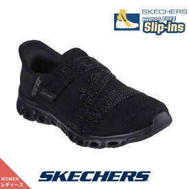 【今ならクーポンで1,500円OFF〜最大4,000円OFF！】スケッチャーズ レディース スリップインズ SKECHERS 104577-bbk スニーカー スリッポン ラインストーン キラキラ ブラック ストレッチ GLIDE-STEP - HIGH SH Slip-ins 手を使わず履ける ハンズフリー