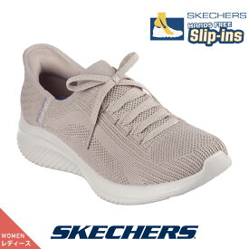 スケッチャーズ レディース スリップインズ 149710-tpe スニーカー SKECHERS スリッポン slip-on Slip-ins 靴 くつ ULTRA FLEX 3.0-BRILLIANT PATH ハンズフリー handsfree リボン