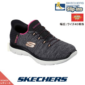 スケッチャーズ レディース スリップインズ 149937w-bkmt スニーカー SKECHERS Slip-ins スリッポン Summits Dazzling Haze サミッツ ダズリング ヘイズ 靴 ハンズフリー 手を使わず履ける ワイドフィット wide 幅広