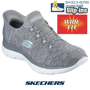 �y���Ȃ�N�[�|����1,500�~OFF�`�ő�4,000�~OFF�I�z�X�P�b�`���[�Y ���f�B�[�X �X���b�v�C���Y SKECHERS 149937w-gymt �X���b�|�� �C �V���[�Y Slip-ins �T�~�b�c SUMMITS �_�Y�����O �w�C�Y DAZZLING HAZE wide 