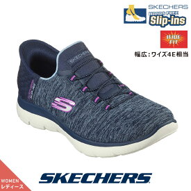 スケッチャーズ レディース スリップインズ 149937w-nvpr スニーカー SKECHERS Slip-ins スリッポン Summits Dazzling Haze サミッツ ダズリング ヘイズ 靴 ハンズフリー 手を使わず履ける ワイドフィット wide 幅広