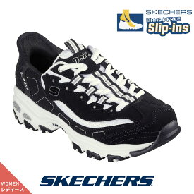 【今ならクーポンで600円OFF〜最大2,000円OFF！】スケッチャーズ レディース スリップインズ SKECHERS 150030-bkw スリッポン 紐靴 レースアップ ブラック ディーライト ディーライツ ニュークラシック DLITES NEW CLASSIC Slip-ins 手を使わず履ける ハンズフリー
