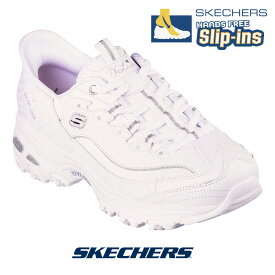 スケッチャーズ レディース スリップインズ 150031-wsl スニーカー SKECHERS ディーライツ ホワイト シルバー Hands Free Slip-ins スリッポン D'Lites ハンズフリー 靴 シューズ レースアップ 紐靴 低反発クッション
