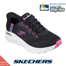 【今ならクーポンで2,000円OFF！】スケッチャーズ レディース スリップインズ 150066-bkhp SKECHERS スリッポン Slip-ins アーチフィット 2.0 イージー シック ブラック ピンク メッシュ 靴 シューズ ハンズフリー 紐靴 ウォーキング 洗濯機洗い可