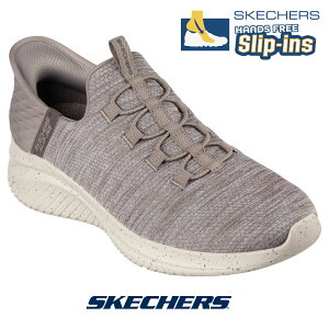 【今ならクーポンで600円OFF〜最大2,000円OFF!】スケッチャーズ メンズ スリップインズ SKECHERS 232452-tpe スニーカー スリッポン slip-on Slip-ins 靴 くつ シューズ shoes bungee バンジータイプ