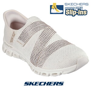 XPb`[Y fB[X XbvCY SKECHERS 104577-ntgd Xj[J[ Xb| CXg[ LL i` Xgb` GLIDE-STEP - HIGH SH Slip-ins g킸 nYt[