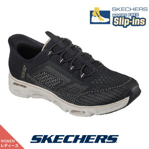 �y���Ȃ�N�[�|����1,500�~OFF�`�ő�4,000�~OFF�I�z�X�P�b�`���[�Y ���f�B�[�X 104610 BKGD �u���b�N/�S�[���h �X�j�[�J�[ SKECHERS �X���b�v�C���Y �n���Y�t���[ �X���b�|�� GLIDE-STEP GRATIFY - PACE �O��