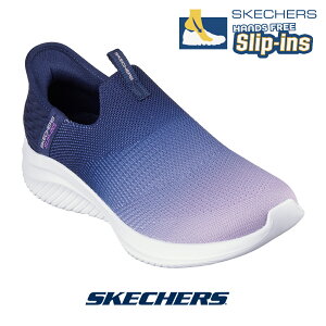 XPb`[Y fB[X 150183 NVLV lCr[/x_[ Xb| Of[V XbvCY SLIP-INS ULTRA FLEX 3.0 BEAUTY BLEND Xj[J[ SKECHERS nYt[ g킸 Xg