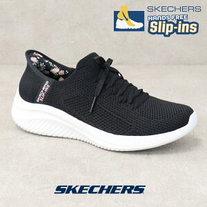 yyVX[p[SALE50OFFzXPb`[Y SKECHERS fB[X 150441 BKW XbvCY Slip-ins Xb| nYt[ ULTRA FLEX 3.0 MORNING BLOSSOM ԕ ubN  JWA ₷ y