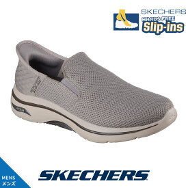 スケッチャーズ メンズ 216600 NAT ナチュラル スニーカー SKECHERS スリップインズ GO WALK ARCH FIT 2.0 - HANDS FREE 2 ゴーウォーク アーチフィット Slip-ins スリッポン ハンズフリー ウルトラゴー メッシュ グレー系