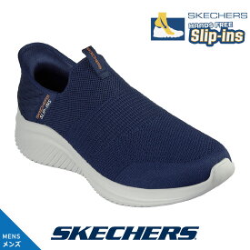 スケッチャーズ メンズ スリップインズ 232450-nvy スニーカー SKECHERS スリッポン Slip-ins 靴 くつ シューズ ストレッチ ULTRA FLEX 3.0 SMOOTH STEP テレビでも話題 手を使わず履ける TVCM ハンズフリー