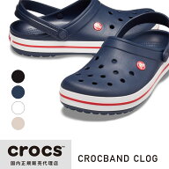 【SALE★50％OFF】crocs クロックス 国内正規品 11016 クロックバンド クロッグ Crocband Clog サンダル …