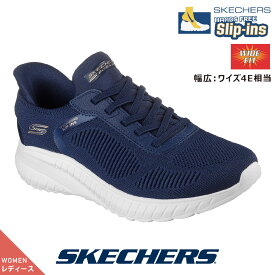 スケッチャーズ レディース 117497W NVY ネイビー スニーカー SKECHERS スリップインズ BOBS SPORT SQUAD CHAOS-CURRENT MUSE | wide ワイド 幅広 4E相当 ボブス 洗濯機洗い可能 メモリーフォーム ストレッチレース