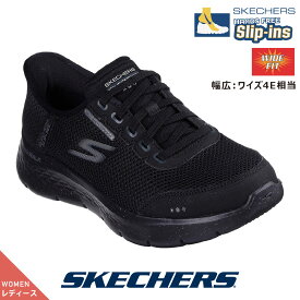 スケッチャーズ レディース 124846W BBK ブラック スニーカー SKECHERS メッシュ スリップインズ GO WALK FLEX - CLEAR CREEK | wide ワイド 幅広 4E相当 ウォータープルーフ 防水加工