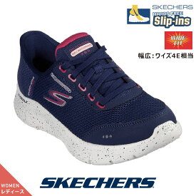 スケッチャーズ レディース 124846W NVPK ネイビー/ピンク スニーカー SKECHERS メッシュ スリップインズ GO WALK FLEX - CLEAR CREEK | wide ワイド 幅広 4E相当 ウォータープルーフ 防水加工