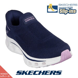 �X�P�b�`���[�Y ���f�B�[�X 125120 NVMT �l�C�r�[/�}���` �X���b�|�� SKECHERS �X���b�v�C���Y GO WALK GLIDE-STEP 2.0 - ANNETTE �S�K�}�b�g ���􂢉� ���B�[�K��