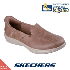 【今ならクーポンで1,500円OFF〜最大4,000円OFF！】スケッチャーズ レディース 138422 MOC モカ スリッポン SKECHERS スリップインズ ON-THE-GO FLEX RADIANT-DIVINE ゴガマット ウルトラゴー 軽量 高反発 レザー 洗濯機洗い可能 ヴィーガン 快適性 クッション性