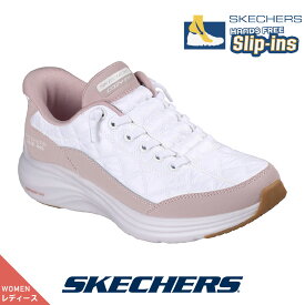 スケッチャーズ レディース150404 LAV ラベンダー スリッポン SKECHERS スリップインズ CONTOUR FOAM - COZY FIT ハンズフリー キルティング 洗濯機洗い可能 エアクールド メモリーフォーム ストレッチレース