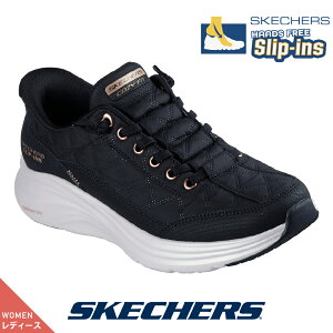 �y���Ȃ�N�[�|����1,500�~OFF�`�ő�4,000�~OFF�I�z�X�P�b�`���[�Y ���f�B�[�X 150413 BKRG �u���b�N/���[�Y�S�[���h �� �X���b�|�� SKECHERS �L���e�B���O �X���b�v�C���Y CONTOUR FOAM-GOLDEN HOUR �X�g���b