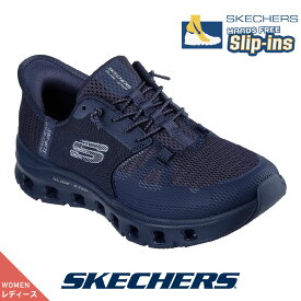 スケッチャーズ レディース 150420 DKNV ダークネイビー スリッポン SKECHERS スリップインズ GLIDE-STEP PRO メッシュ エアクールドメモリーフォーム ヴィーガン 洗濯機洗い可能 ストレッチレース