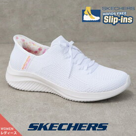 【今ならクーポンで1,500円OFF〜最大4,000円OFF！】スケッチャーズ SKECHERS レディース 150441 WHT スニーカー スリップインズ Slip-ins スリッポン ハンズフリー ULTRA FLEX 3.0 MORNING BLOSSOM 小花柄 ホワイト 白 かわいい カジュアル 歩きやすい 履きやすい【cqn】