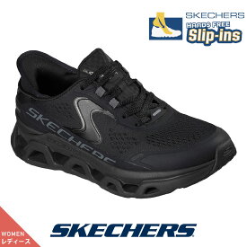スケッチャーズ レディース 150510 BBK ブラック スニーカー SKECHERS スリップインズ GLIDE-STEP ALTUS ハンズフリー レースアップ グライドステップ 洗濯機洗い可能 ヴィーガン