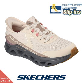 スケッチャーズ レディース 150510 NTGY ナチュラル/グレー スニーカー SKECHERS スリップインズ GLIDE-STEP ALTUS ハンズフリー レースアップ グライドステップ 洗濯機洗い可能 ヴィーガン
