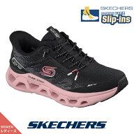 【SALE★半額 50％OFF】 スケッチャーズ レディース 150513 BKMV ブラックモーブ スニーカー SKECHERS ス…