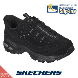 スケッチャーズ SKECHERS レディース 150543 BBK ブラック 黒 スニーカー レザー レースアップ 紐靴 スリップインズ Slip-ins DLITES-CLASSIC REMIX ディーライツ