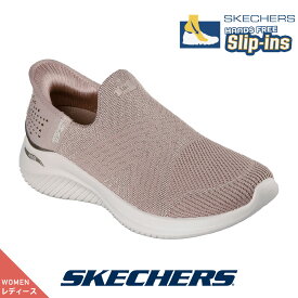 スケッチャーズ レディース 150642 TPE トープ スリッポン SKECHERS スリップインズ MARTHA STEWART: ARCH FIT ULTRA FLEX 3.0 - BRILLIANT DIAMOND ストレッチフィット ラインストーン アーチフィット
