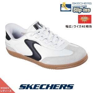 �X�P�b�`���[�Y ���f�B�[�X 185322W WBK �z���C�g/�u���b�N �X���b�|�� SKECHERS �X���b�v�C���Y HOTSHOT-PERFECT CHOICE | wide ���C�h ���L 4E���� �X�g���b�`���[�X ���S �G�A�N�[���h �������[�t�H�[��