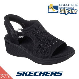 スケッチャーズ レディース 188001 BBK ブラック サンダル SKECHERS ウェッジ サンダル スリップインズ Slip-ins PIER-LITE - PARK PATH マーサ・スチュワート ラインストーン バックストラップ ニット ラックスフォーム