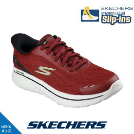 スケッチャーズ メンズ 217075 DKRD ダークレッド スリッポン SKECHERS スリップインズ GO WALK ARCH FIT N-JOY - NOBEND リラックスドフィット 3E ゆったり 洗濯機洗い可能 アーチフィット ストレッチレース